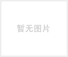 KVV聚氯乙烯绝缘控制电缆